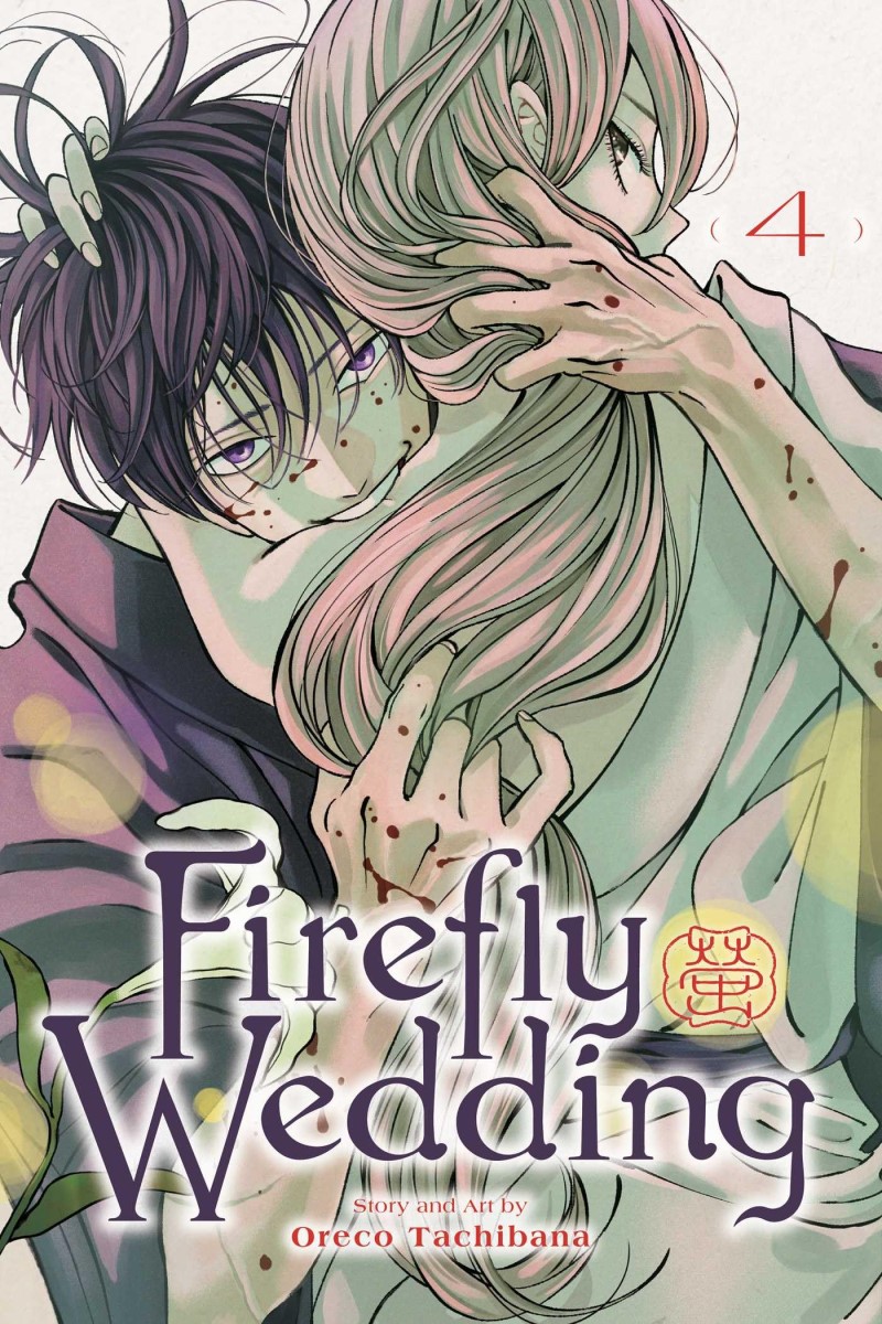 Oreco Tachibana/Firefly Wedding 4