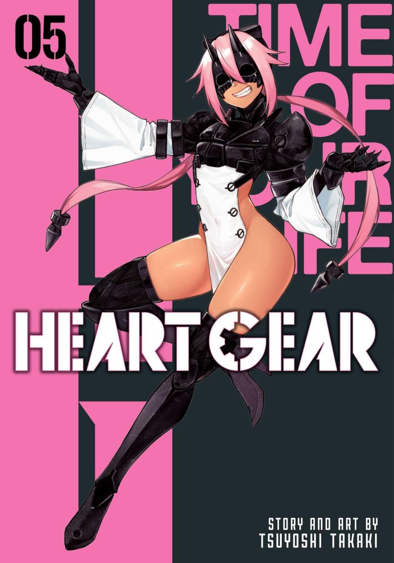 Tsuyoshi Takaki/Heart Gear, Vol. 5