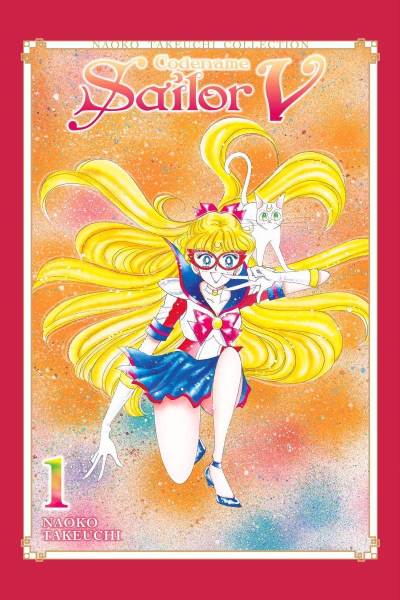 Naoko Takeuchi/Codename@ Sailor V 1 (Naoko Takeuchi Collection)