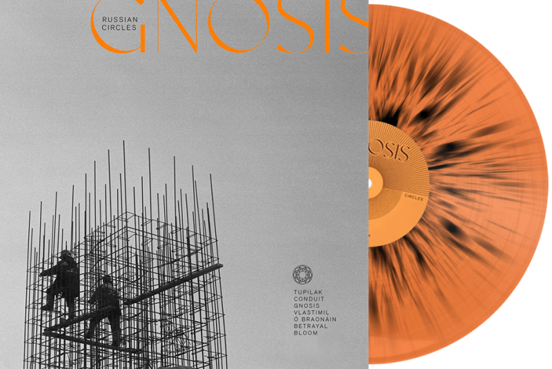 Russian Circles/Gnosis (ORANGE WITH BLACK SPLATTER VINYL)@w/ download card