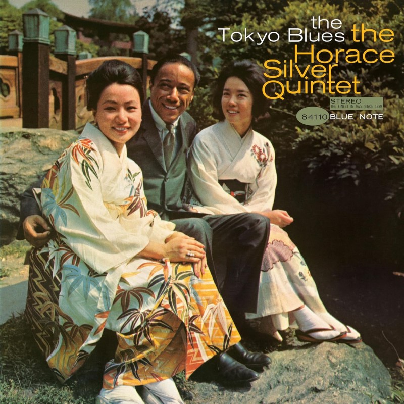 The Horace Silver Quintet/The Tokyo Blues@Blue Note Tone Poet Edition@180g LP
