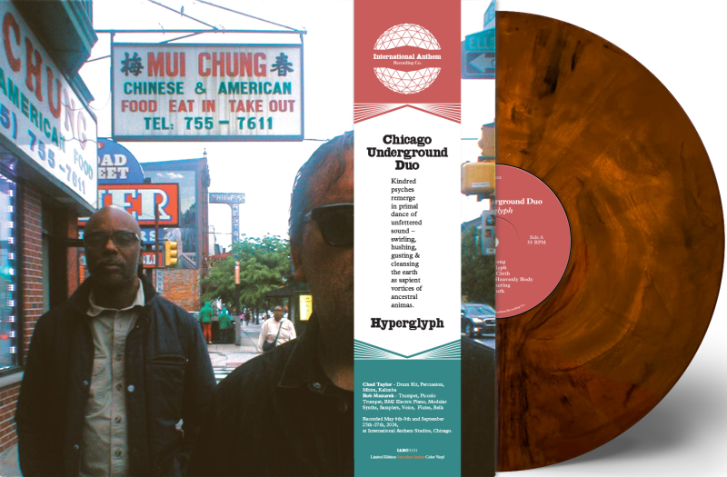 Chicago Underground Duo/Hyperglyph (SUCCULENT AMBER VINYL)