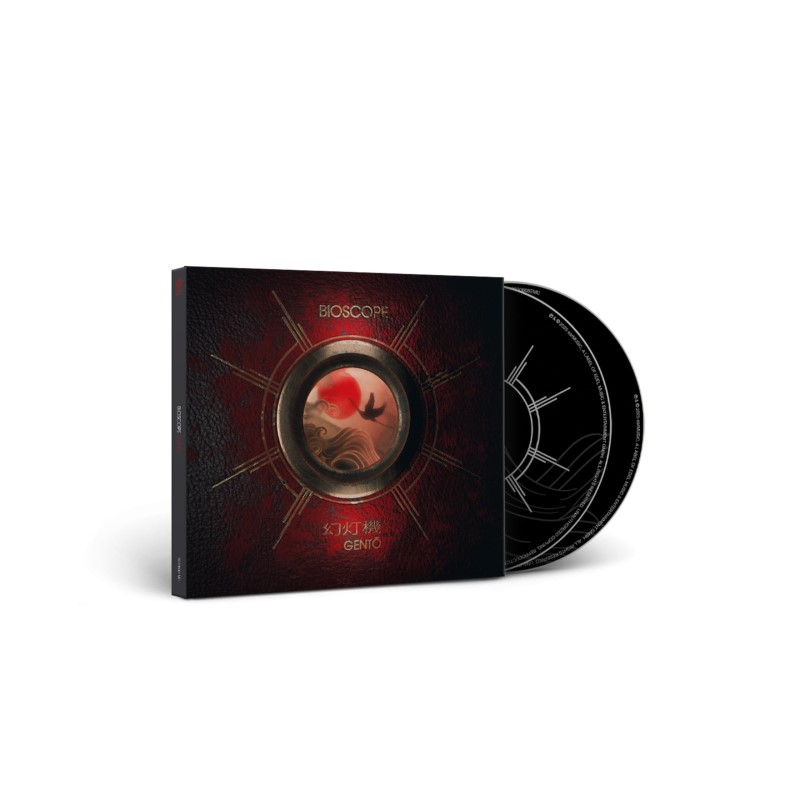 Bioscope Gento CD + Blu Ray Audio | Bull Moose