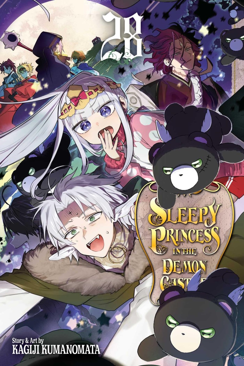 Kagiji Kumanomata/Sleepy Princess in the Demon Castle 28