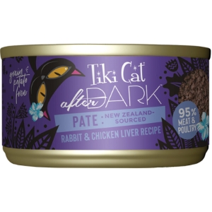 Tiki Cat After Dark Paté-Rabbit & Chicken Liver Recipe