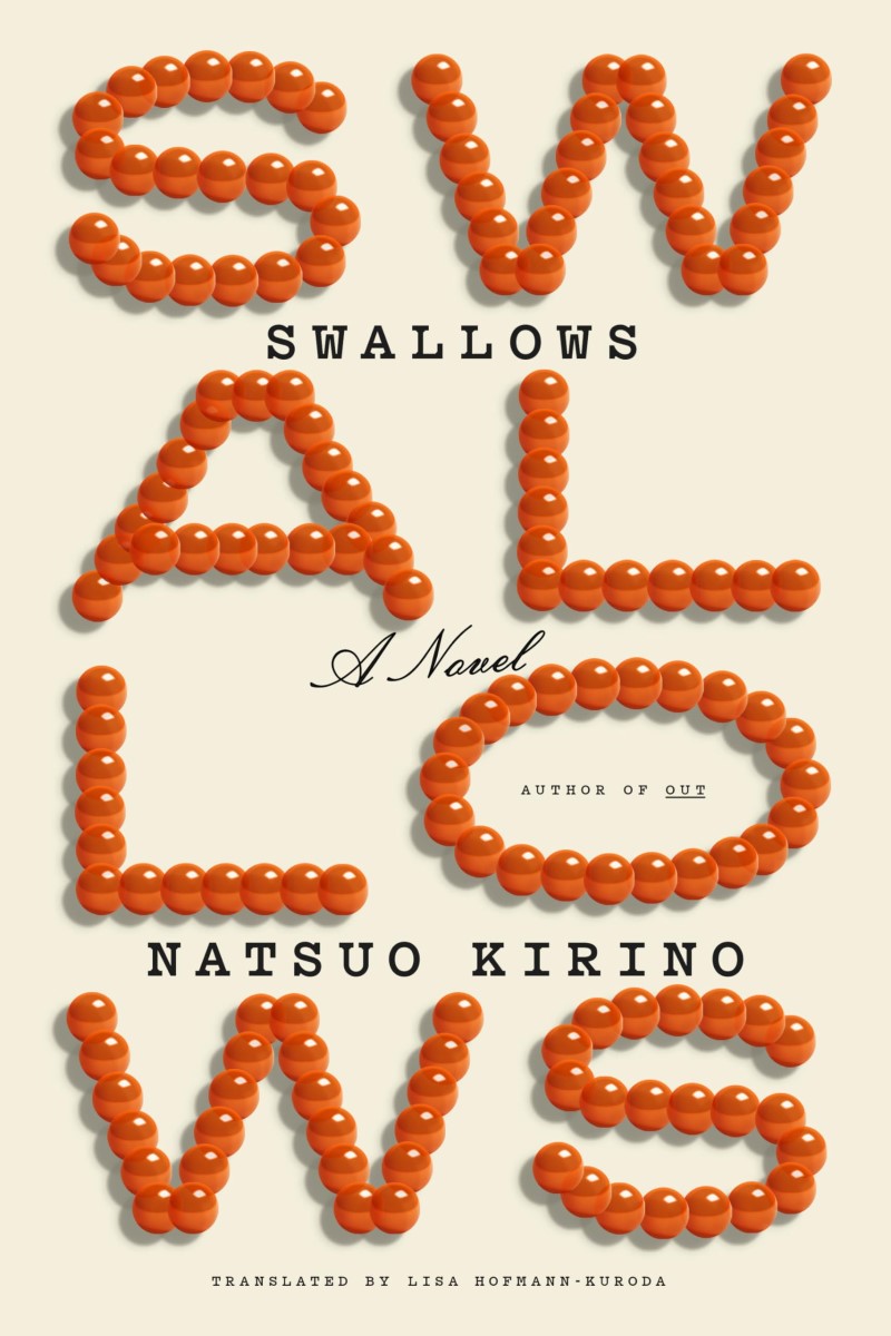 Natsuo Kirino/Swallows