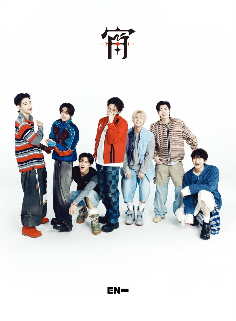 ENHYPEN/-YOI- [Limited Edition B EN Ver.] [CD+Booklet]