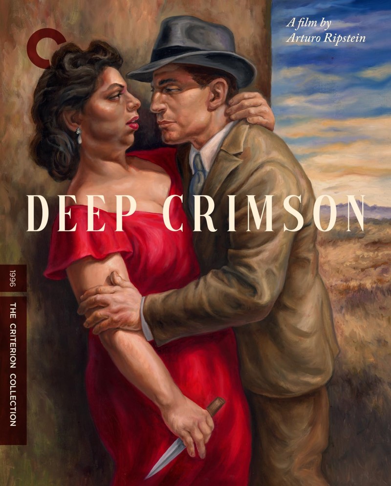Deep Crimson/Criterion Collection@BLU-RAY