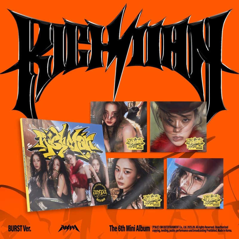 aespa/The 6th Mini Album 'Rich Man' (BURST Ver.) [GROUP Version]