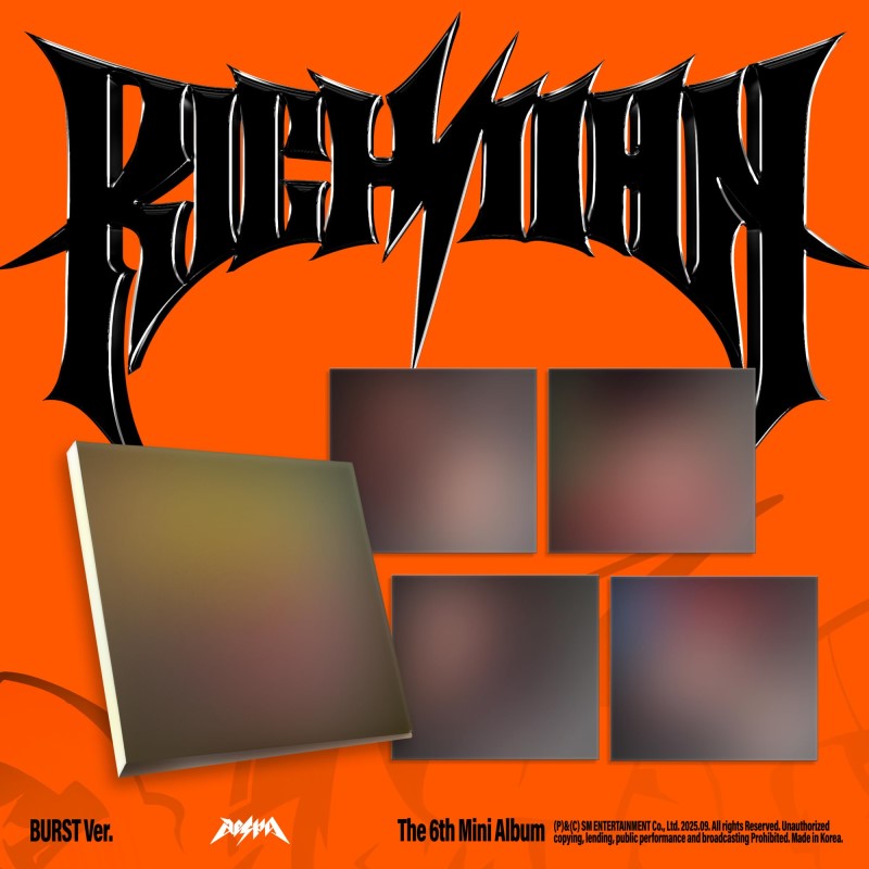 aespa/The 6th Mini Album 'Rich Man' (BURST Ver.) [NINGNING Version]