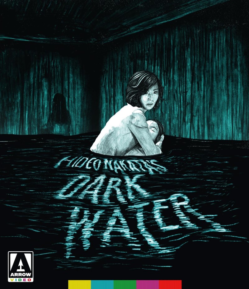 Other · Arrow Video