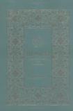 Abdullah Yusuf Ali The Qur'an Text Translation And Commentary 0004 Edition; 