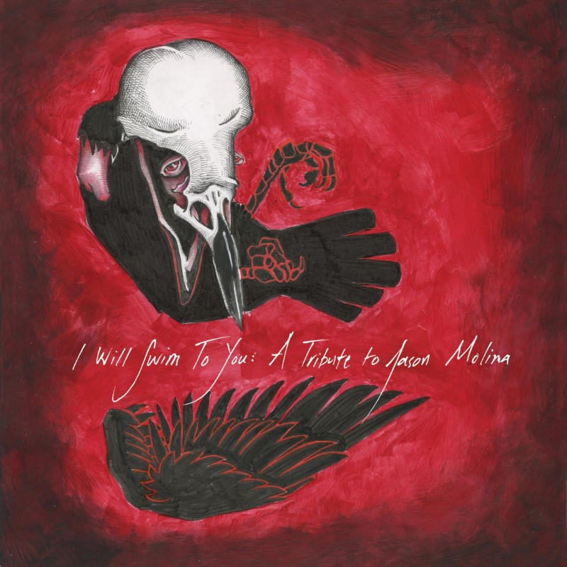 Various Artist/I Will Swim To You@Amped Exclusive