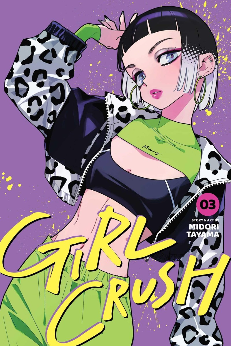 Midori Tayama/Girl Crush 3