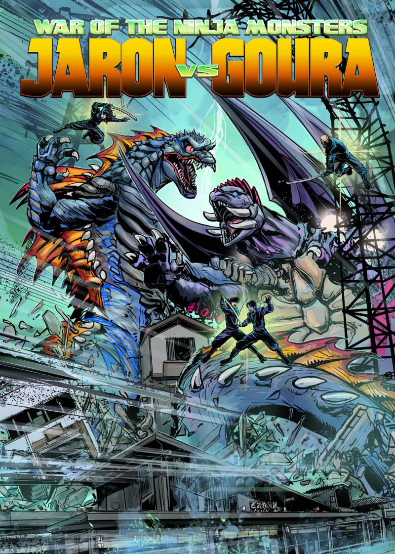 War Of The Ninja Monsters/War Of The Ninja Monsters