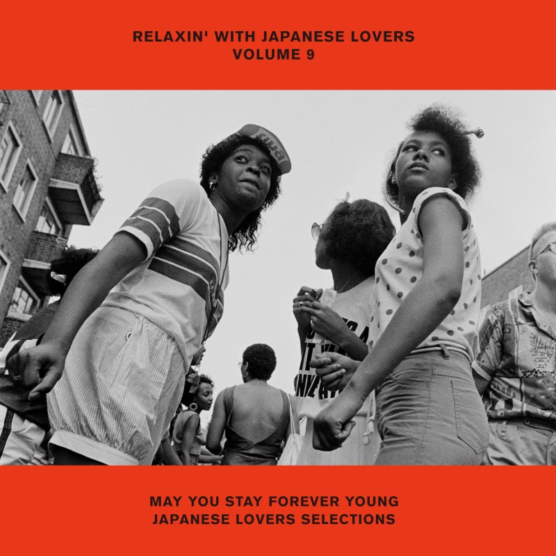 Various Artist/Relaxin' With Japanese Lovers@Amped Non Exclusive