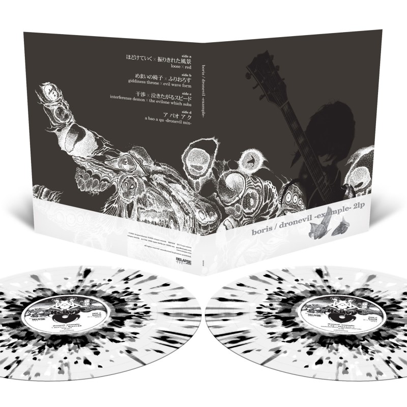 Boris/Dronevil (Milky Clear w. Splatter Vinyl)