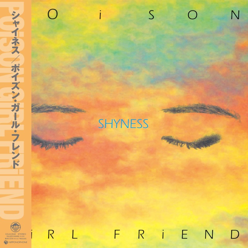 Poison Girl Friend/Shyness@Amped Non Exclusive
