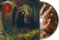 Florence & The Machine/Everybody Scream@Indie Exclusive