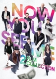 Now You See Me: 2-Film Collection (2013-2016)/Jessen Eisenberg, Mark Ruffalo, and Woody Harrelson@PG-13@DVD