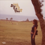 Sha La Das/Your Picture - Yellow@Amped Exclusive