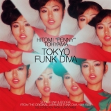 Hitomi "Penny" Tohyama/Tokyo Funk Diva