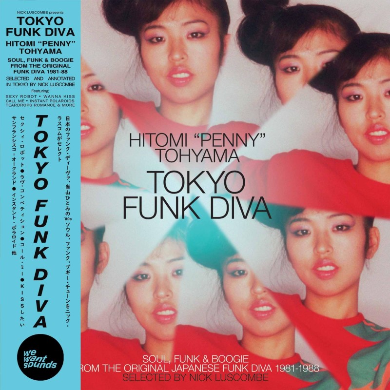 Hitomi "Penny" Tohyama/Tokyo Funk Diva
