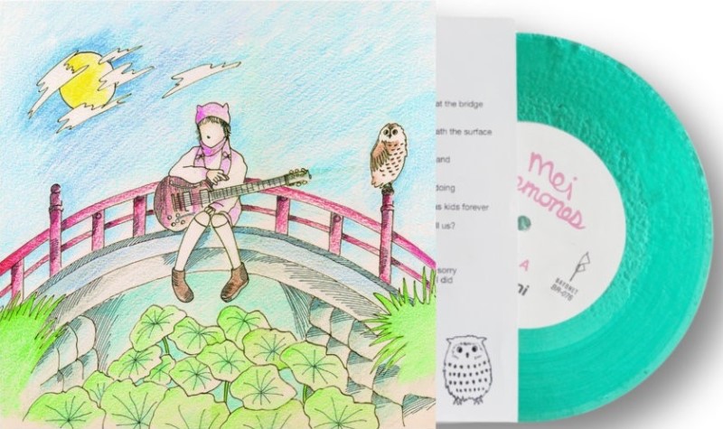 Mei Semones/Kurayami/Get Used To It - Gree@Amped Exclusive