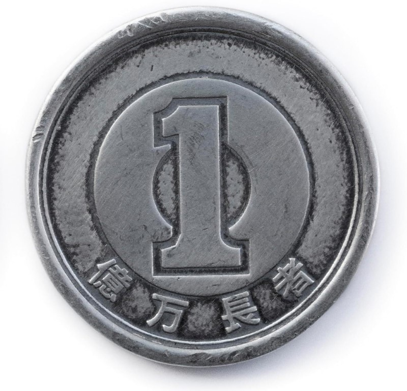 Chiba Yuki/Okumanchoja@Amped Non Exclusive