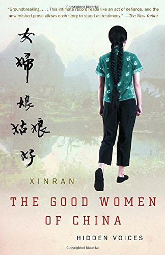Xinran/The Good Women of China@ Hidden Voices