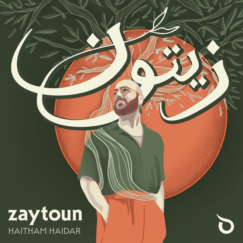Haitham Haidar/Zaytoun@Amped Exclusive