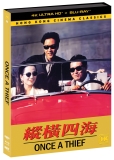Once A Thief (1991)/Yun-Fat/Cheung/Chung@4K-UHD