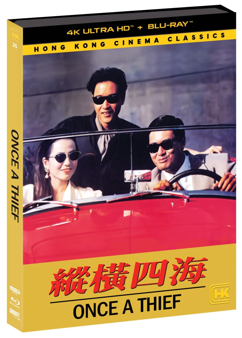 Once A Thief (1991)/Yun-Fat/Cheung/Chung@4K-UHD