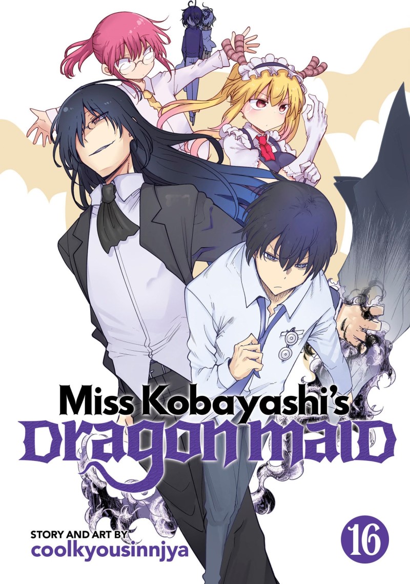 Coolkyousinnjya/Miss Kobayashi's Dragon Maid Vol. 16