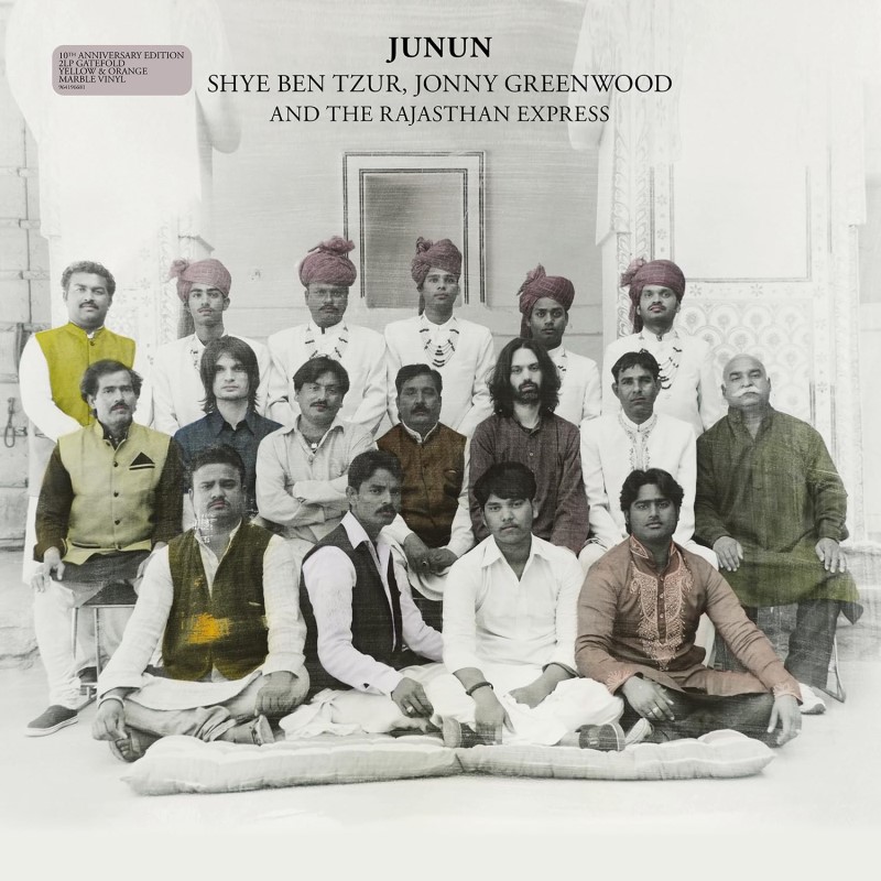 Shye Ben-Tzur/Jonny Greenwood/The Rajasthan Express/Junjun (Yellow/Orange Marble Vinyl)@2LP