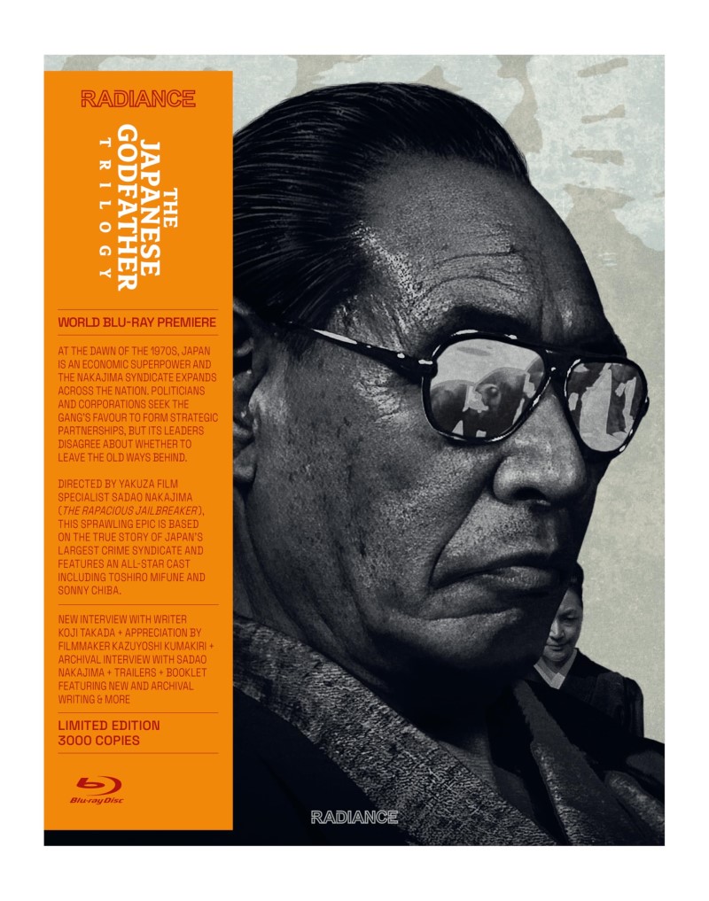 The Japanese Godfather Trilogy/The Japanese Godfather Trilogy@Blu-ray