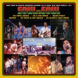 Soul To Soul: Music From The Original Soundtrack/Soul To Soul: Music From The Original Soundtrack@CD