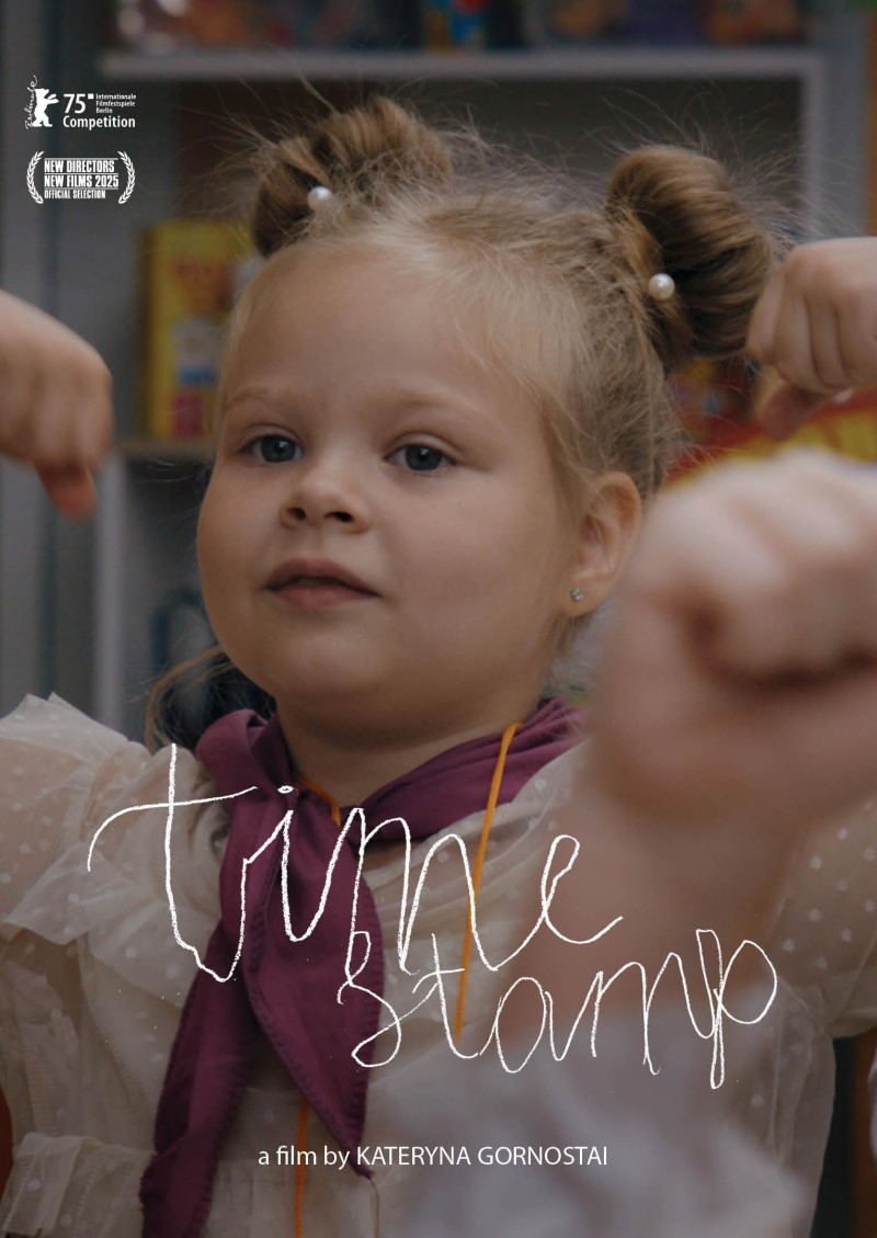 Timestamp/Timestamp@DVD