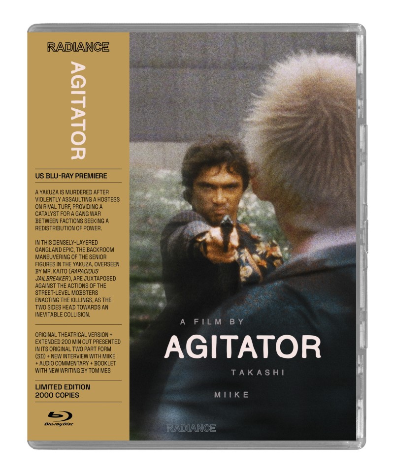 Agitator/Agitator@Blu-ray
