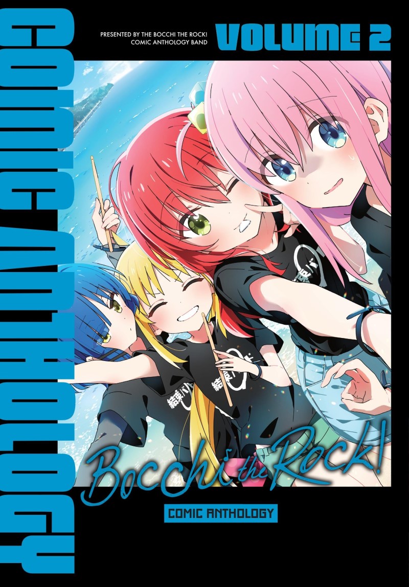 Anthology/Bocchi the Rock! Comic Anthology, Vol. 2@ Volume 2