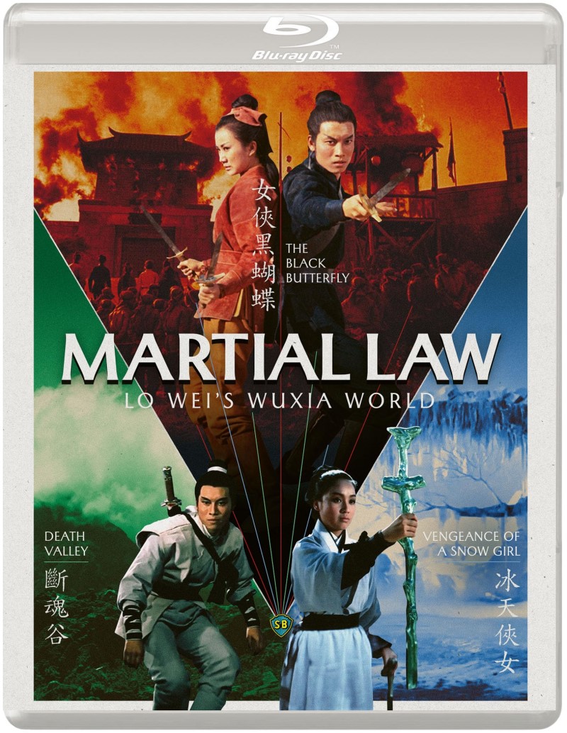Martial Law: Lo Wei's Wuxia World/Martial Law: Lo Wei's Wuxia World