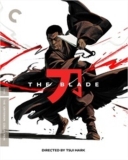 The Blade (1995) (Criterion Collection)/Vincent Zhao, Moses Chan, and Hung Yan-yan@Not Rated@4K Ultra HD