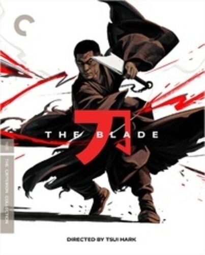 The Blade (1995) (Criterion Collection)/Vincent Zhao, Moses Chan, and Hung Yan-yan@Not Rated@4K Ultra HD