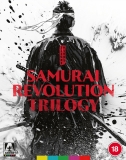 Eiichi Kudo's Samurai Revolution/Trilogy