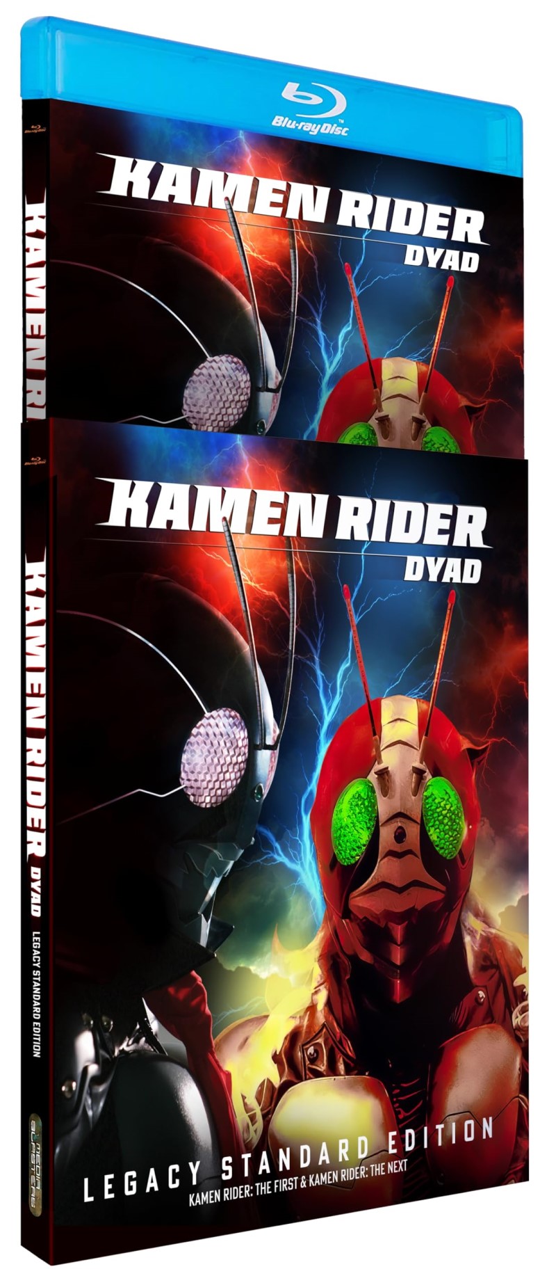 Kamen Rider Dyad/Kamen Rider Dyad