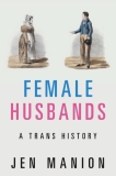 Jen Manion Female Husbands 