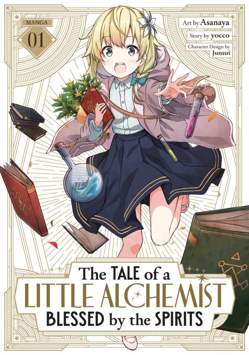 Yocco/The Tale of a Little Alchemist Blessed by the Spirits 1