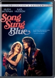 Song Sung Blue/Song Sung Blue