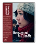 Romancing In Thin Air/Romancing In Thin Air@Blu-ray