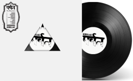 Gorillaz/The Mountain@Indie Exclusive@2LP